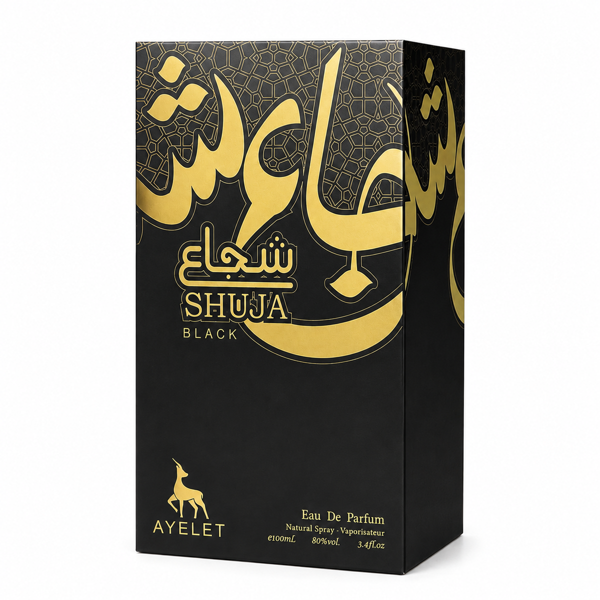 Ayelet Shuja Black Eau de Parfum for Men – 100ml / 3.4 fl oz