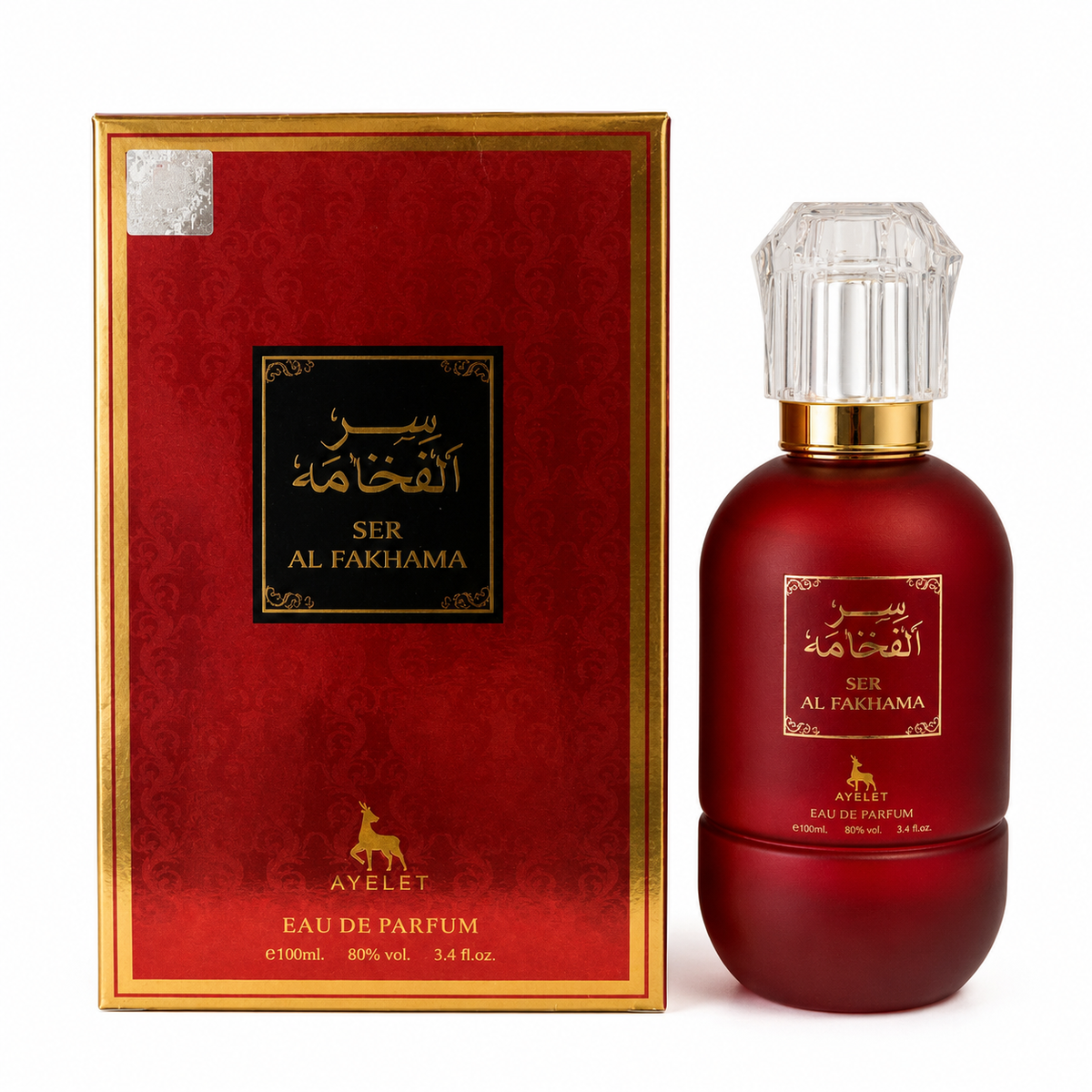 Ser Al Fakhama by Ayelet – Women’s Eau de Parfum, 100ml