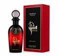 Arabiyat Prestige Ishatar Roses Vanilla Eau de Parfum